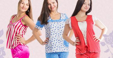 домашний трикотаж