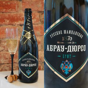 шампанское Абрау-Дюрсо