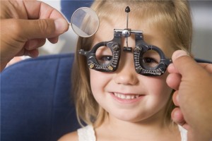 pediatric_ophthalmology_in_israel