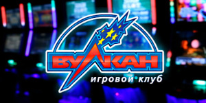 besplatnye_igrovye_avtomaty_v_kazino_vulkan