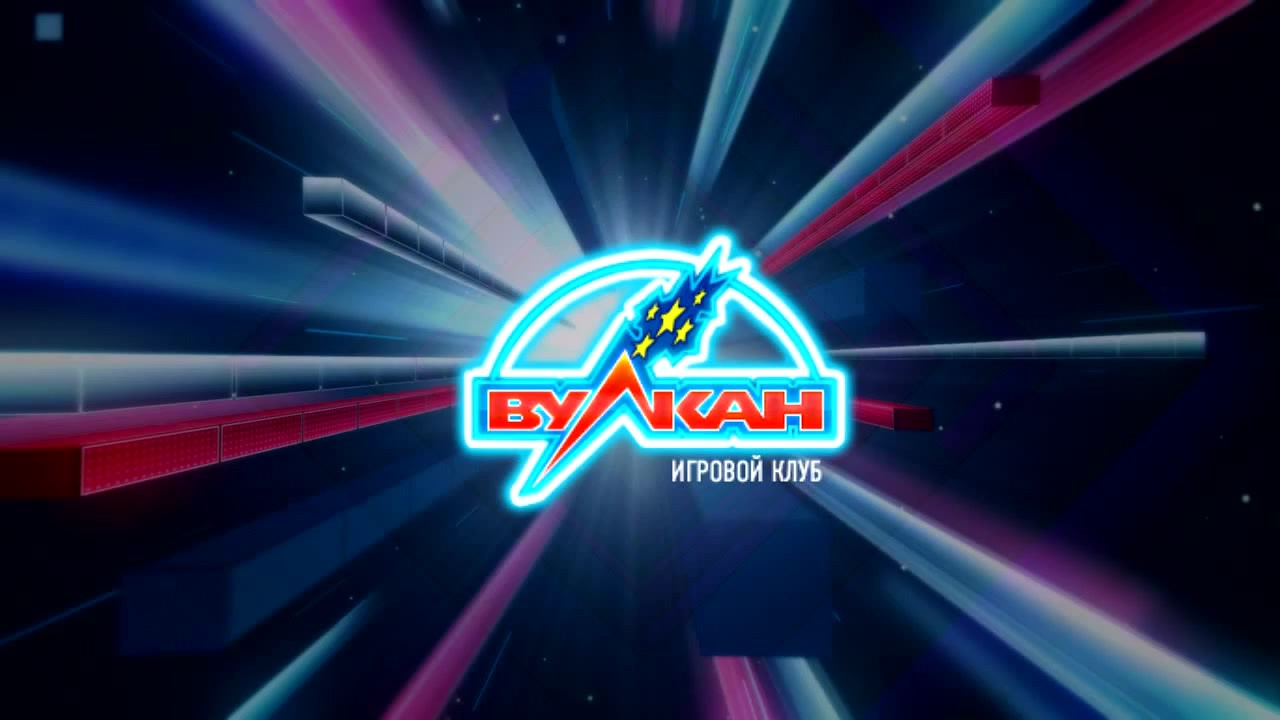 вулкан казино азино вулкан казино азино