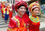 Свадебные традиции народов Китая
