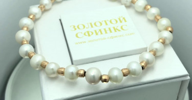 Золотой Сфинкс