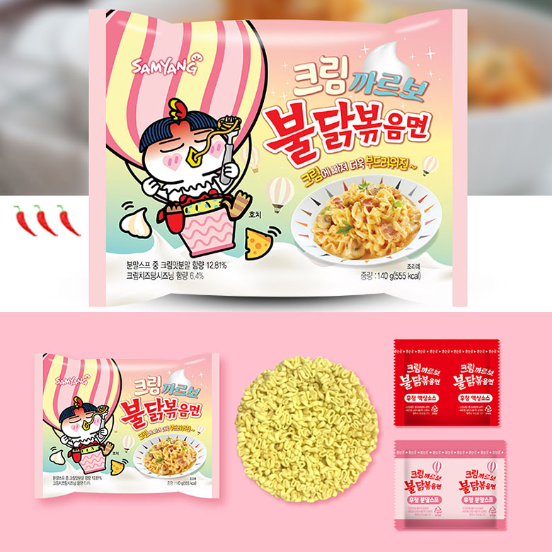 SAMYANG Cream Carbo Spicy Fried Noodle Buldak Bokkeum Myun 140g 4ea_1_shop2_172555