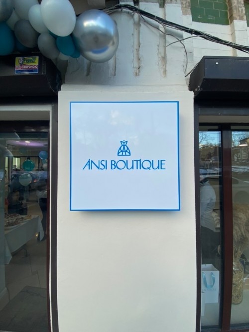 Магазин ANSI Boutique