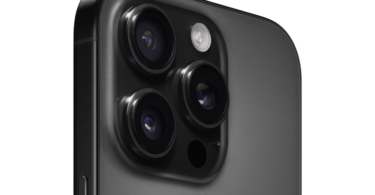 16 про макс 1 тб